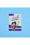 Arabic Calligraphy Series - Level One - 5