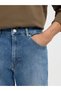 Džínsy slim fit 75 Flex - 5