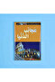 My First Educational Encyclopedia 15 Volumes + 15 CDs - 2