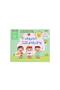 Montessori First Learning Kit: Rough Textured Letters and Numbers