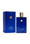 عطر غابرليس يس ايم ذا كنج نوت دي اورينت لي بارفيوم انتنس 100مل - 2