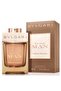 عطر بولغاري مان تيري اسنس او دو بارفيوم 100مل