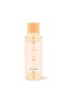 Toffee Musk Body Mist 250 ML - 2