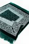 Velvet Luxury Patterned Prayer Rug – Mosque Patterned Prayer Mat, Hajj and Umrah Gift, Bridal Prayer Rug - 3