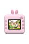 Instant Camera for Kids, SOHO, with Function, USB-C Cable, Bluetooth, Compatible - 4