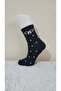 Women's 4-Piece Ribboned Polka Dot College Socks - 6