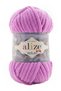 Velluto Soft Fleece Knitting Yarn Blanket Vest Cardigan Sweater Knitting Yarn Lilac 378