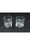 Coffee Cup Carre Kesme Rüzgulu Patterned Water Glass
