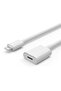 Ally iPhone Lightning Extension Cable 1 Meter-(5775) - Kadu4517-9629