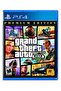 Grand Theft Auto V: Premium Edition - PS4 - تجربة أكشن عالمية مفتوحة لا مثيل لها