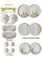 By Bambum Pianta 14 Piece Porcelain Breakfast Set Breakfast Set Breakfast Utensils - Presentation Set - 5