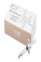 Profhilo H+L (1 x 2 ml) بروفايلو