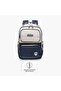 Colourblock Backpack with Adjustable Straps and Zip Closure - 15 inches - 6