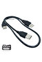Harici HDD Power Data Kablosu USB Y - 5