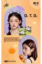 Loz Cute Mini Hairpin 7135 / Make Your Own Hairpin, Button Detailed Hair Accessory - 3