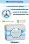 Natural Skin Whitening Soap 140g, For All Skin Types, with Vitamins B and E.
