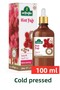 زيت الخروع 100 مل