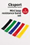 Aerobic Band Set of 5 – Graduated Resistance Exercise Bands