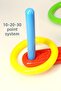 لعبة رمي الحلقة، مطور الذكاء، حلقة رمي العقل الحسية، لعبة تعليمية للأطفال، Quoits 4075 - 5