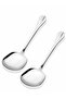 2 Stainless Steel Serving Spoons 21 Cm - Presentation Serving Spoon Stainless