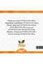 İnvertaz Enzimi NT100 E1103 100 g - 2
