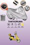 Gray Rear Bag Compatible Arora Safari 125 Compatible Motorcycle Tarpaulin, Protective Cover