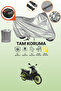 Rks Snipe.R 50 Pro Compatible Motorcycle Tarpaulin Compatible with Gray Rear Bag