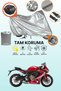 Grey Lock and Tail Bag Compatible Honda Cbr 650 R Compatible Motorcycle Tarpaulin, Protection Cover