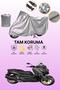 Gray Yamaha X-Max 250 Tech Max Compatible Motorcycle Cover, Protective Cover, Motor Cover