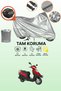 Compatible with Gray Rear Bag Kuba Newton 50 Compatible Motor Tarpaulin