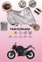 Gray Lock and Tail Bag Compatible Kawasaki Z 250Sl Compatible Motorcycle Tarpaulin, Protection Cover