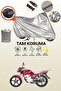 Gray Rear Bag Compatible Yuki Forza 170 Compatible Motorcycle Cover, Protective Cover