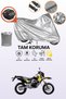 Gray Rear Bag Compatible with Kanuni Cross 150 Compatible Motorcycle Cover, Protective Cover