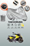Gray Rear Bag Compatible with Motolux Ragner 250 Compatible Motorcycle Tarpaulin, Protective Cover
