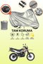 Gray Rear Bag Compatible Mondial X-Treme Max 150 Compatible Motorcycle Tarpaulin, Protective Cover