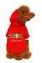 New Year's Christmas Outfit Dog Outfit Cat Outfit Christmas Sweat - 2