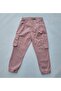Boy's Elastic Leg Cargo Pocket Trousers - 5
