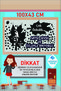 10 November Foil Printing for Schools and Kindergartens - 3