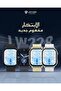 ساعة ذكية متوافقة مع طراز LW228 - 3