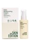Water Based Daily Moisturizing, Repairing, Soothing Facial Care Cream 50 ml - 2