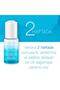 Hydro Boost Hyaluronik Serum 15 ml - 8