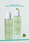 Purifying Makeup Removal Oil Houttuynia Cordata Hyaluron Soothing Pore Cleansing Oil - 8