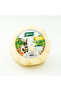 Tereyağ 750 G. - 3