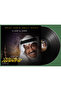 Abdelkarem Abdel kader -Jamr Al Wadaa (Vinyl LP)