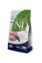 Lamb & Blueberry Adult Cat Dry Food (10 Kg) - 3
