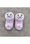 Girl Boy Baby Knitted Booties 0-6 Months