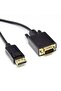 كابل DRK-230 DARK بطول 1.8 متر من نوع DPXVGAL180 من نوع DISPLAYPORT-VGA