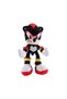 Jucarie de Plus Virtual Trend® - Shadow Sonic, 28 cm