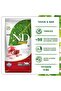 N and D Grain Free Chicken & Pomegranate Adult Cat Food, 1.5 kg - 4