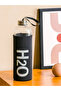 H2O Glass Flask with Cover 600 ml